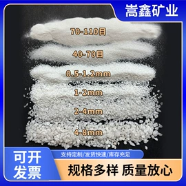 填料;滤料;曝气设备