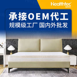 布艺床定制 意式科技布床1.8米主卧家用小户型双人床现代简约软床