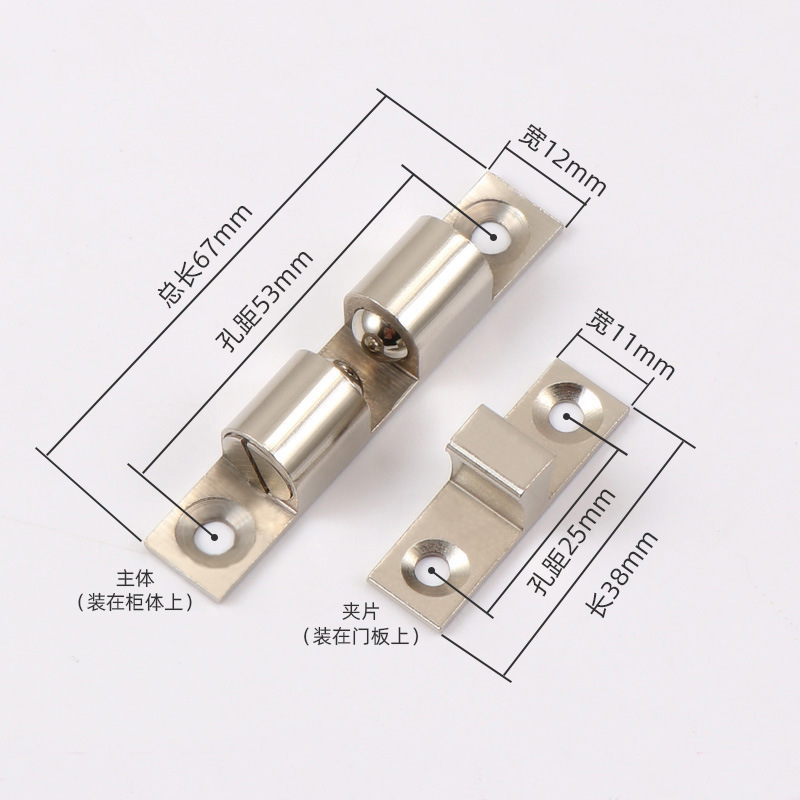 Jinrongda cuentas de toque de cobre puro armario puerta del gabinete toque cuentas de rebote puerta del gabinete cuentas de toque de cobre tamaño pequeño clip magnético de cobre al por mayor