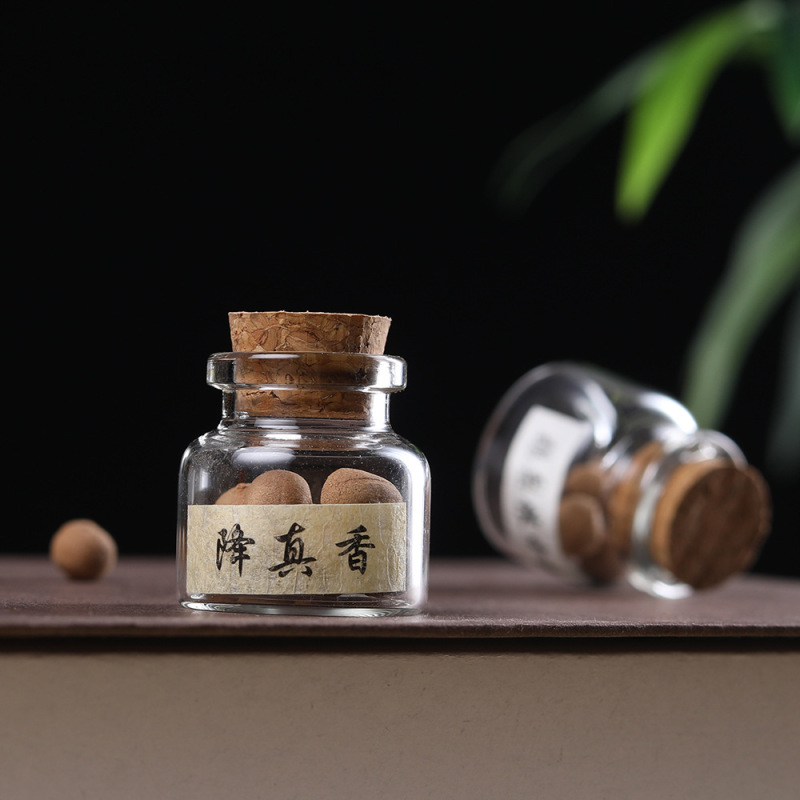 本物の香りを落とす手作りの香丸香薫車の沈香花の香りは香嚢香粒の瓶に入れることができます。|undefined
