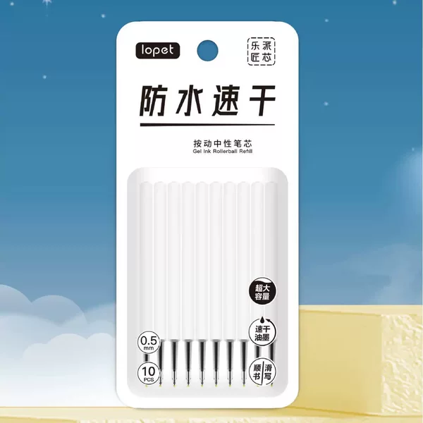 Lepai Luminous Gel Pen Refill, Special Twist Pen Refill, Quick-Drying Ink, Large-Capacity Writing and Exam Practice Pen Refill