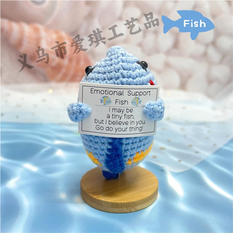 【바다 시리즈】작은 물고기