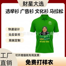 2025̹ɣ၆yxeɫxpoloһԷIT䶨 