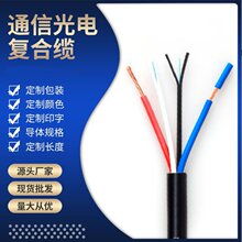 2о4о5G�|�ͺϹ��| 5Gͨ�Ź�늏ͺ��|�S��