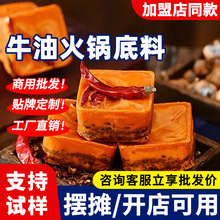 ţ�ͻ�偵��ϲ����ؑc��偵������򴮴��{�����û�偵������l