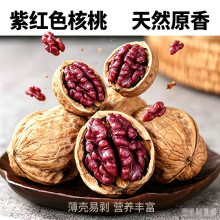 ���l��؛�t�º�����Ƥ�t�ʱ�Ƥ����ԭζ�o����M�t�ʺ��҈Թ�