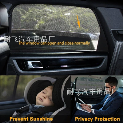Car curtains — Sunshade, Door Anti-Mosquito Car Window