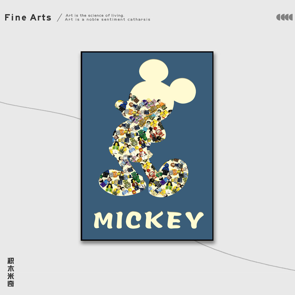 Lego bloque de construcción pintura sala de estar pintura decorativa habitación de los niños colgando pintura dormitorio pasillo pintura tridimensional bloques de construcción muñeca colgando pintura