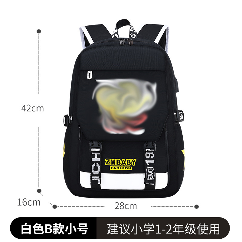 Fábrica al por mayor de primaria y secundaria estudiante de dibujos animados mochila masculina grado 1-3-6 ligero casual niños mochila