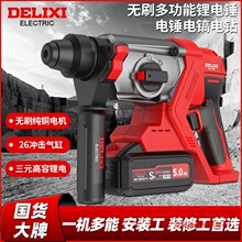 ���l�������oˢ��������N�๦�ܳ��ʽ��늄ӹ��߼��Û_��