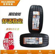 17-20·ٿ195205215/171819oԴ܇GɫI܇݆̥