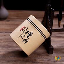 ��120�P��̴�����������t�����l������ȥζ�����������4С�r�P