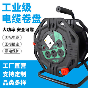 ţƢ���Ƅ���|�P220v��������P�����Դ�P�Ͼ��P���S10A 늾��P