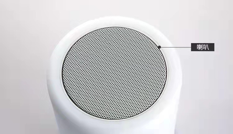 S66+蓝牙闹钟音响