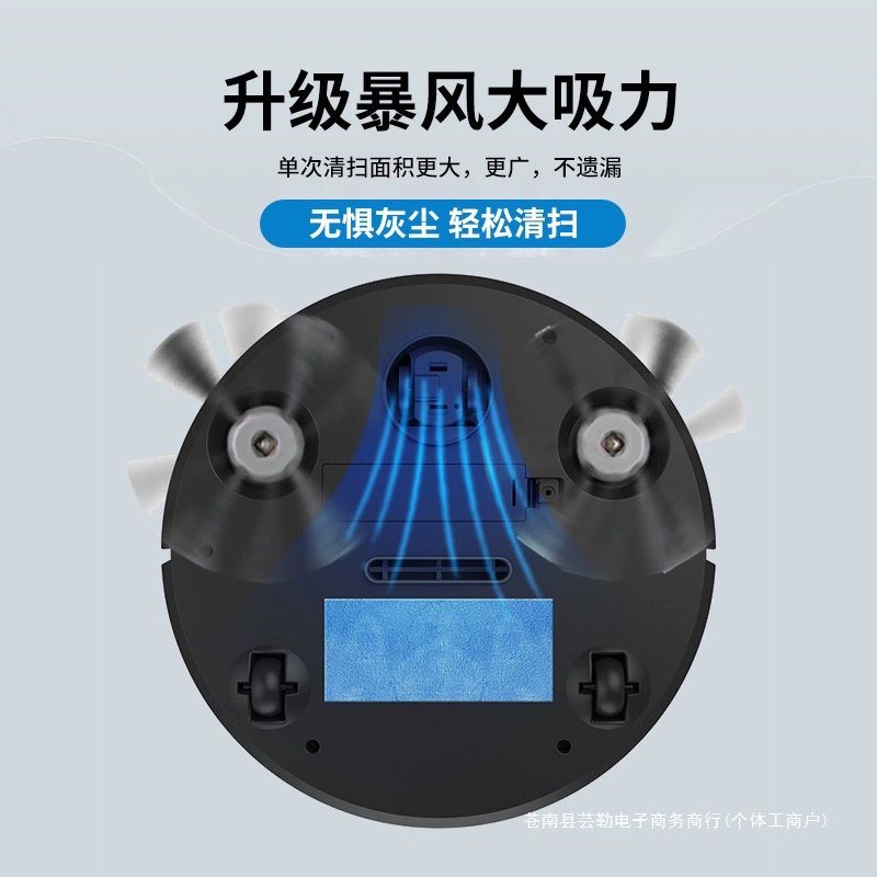 Automatic smart robot, vacuum cleaner for home use, fully automatic, three in one