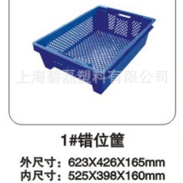 1#错位筐/塑料周转筐/全新料525*398*160