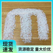 ������������ EPDM 722P �͟�᷀�� ��UV�� ��| �D������