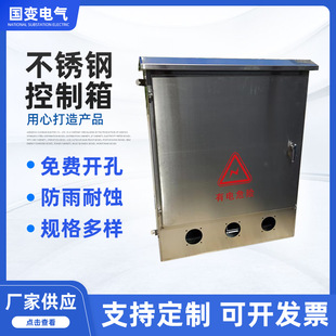 ���l���P䓺��ղ��^������ �Դ�z���� 304���P���늿�����