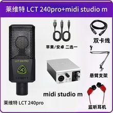 �R�S�� LCT 240PRO��ֱ�������֙C�������O��W�t���������L