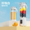 Lightweight, white