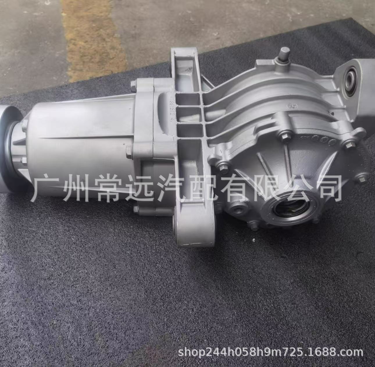 5157002AB Dodge Journey 2008-2019 Chrysler Sebring Differential Clutch Assembly