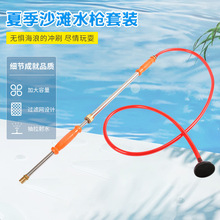 泼水节漂流呲水枪打水仗适用装备成人玩具抽拉高压自吸式远射
