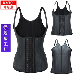 塑身上衣;塑身裤;收腹带收腰带