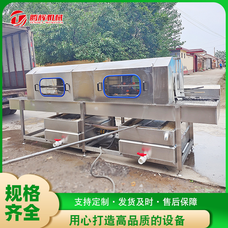 厂家供应蛋托孵化筐清洗机 自动鸡笼子鸡柳洗筐机 周转筐清洗机