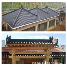 ����pvcһ�w������һ�w������ASA������ϳɘ�֬�ߏS�¹��ߏS����