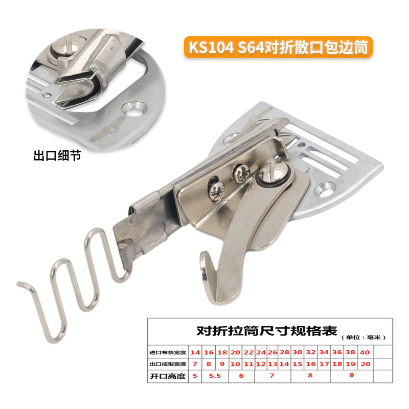 ӥͲƽͬ ɢڵ۱߾߰ ֱǰͲߣ