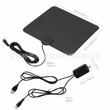 方型电视天线 室内数字电视天线 ATSC高清数字接收天线 hdtv天线