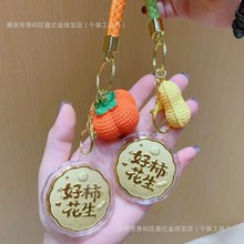 ���999耳׿���������l�����K���º��֙C朒�����M������