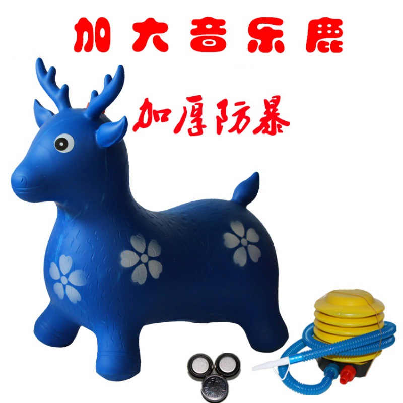 Dark blue music ordinary blue deer single