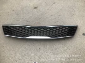 中网;车身及附件;其他汽车改装