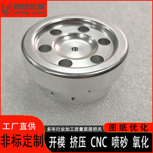 �X�Ͳ��_ģ����cnc�ӹ� �X�Ͻ����w���ܙCе���������܇㊹��S