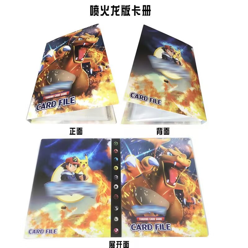 Bolsillo transfronterizo jingling bao ke meng de cuatro cuadrículas de gran capacidad en la parte delantera y trasera puede contener 240 tarjetas de gran capacidad libro de colección