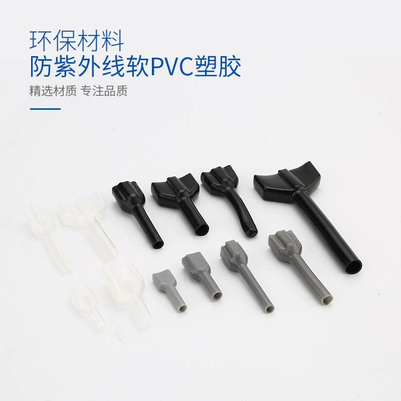 Подгонянное 5557 серий пламени оболочки изоляции холода-отжатого терминального-рукав изоляции ретардант