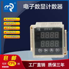 �ۘ��p���@Ӌ����/�r�g�^���/�ەr��/�D�ٱ�/�l��ӋZN48����