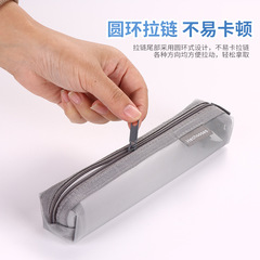 Simple transparent mesh pencil bag storage bag student exam special portable pencil bag mini square stationery bag wholesale