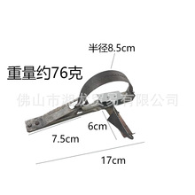 �S��ֱ�N���l����\��x��������Lβ�Ӻ�����x�����