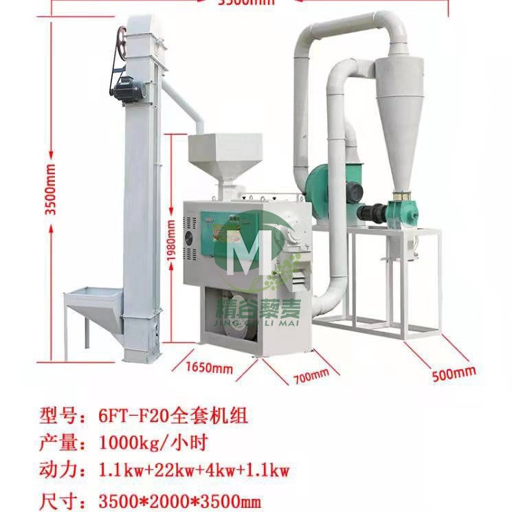 6FT-F20型鲜玉米脱皮机冻玉米脱皮机鲜玉米冷冻后脱皮
