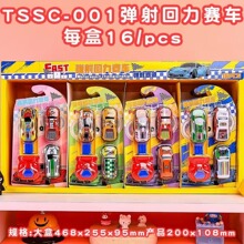 ���������܇ģ����� ��ͯ�������[������܇ ��������w�C���b