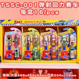 ���������܇ģ����� ��ͯ�������[������܇ ��������w�C���b