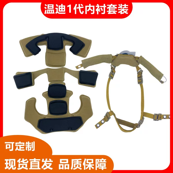Spot wendy Hanging Helmet Lining Set FAST MICH Mickey wendy Adjustable Knob Strap