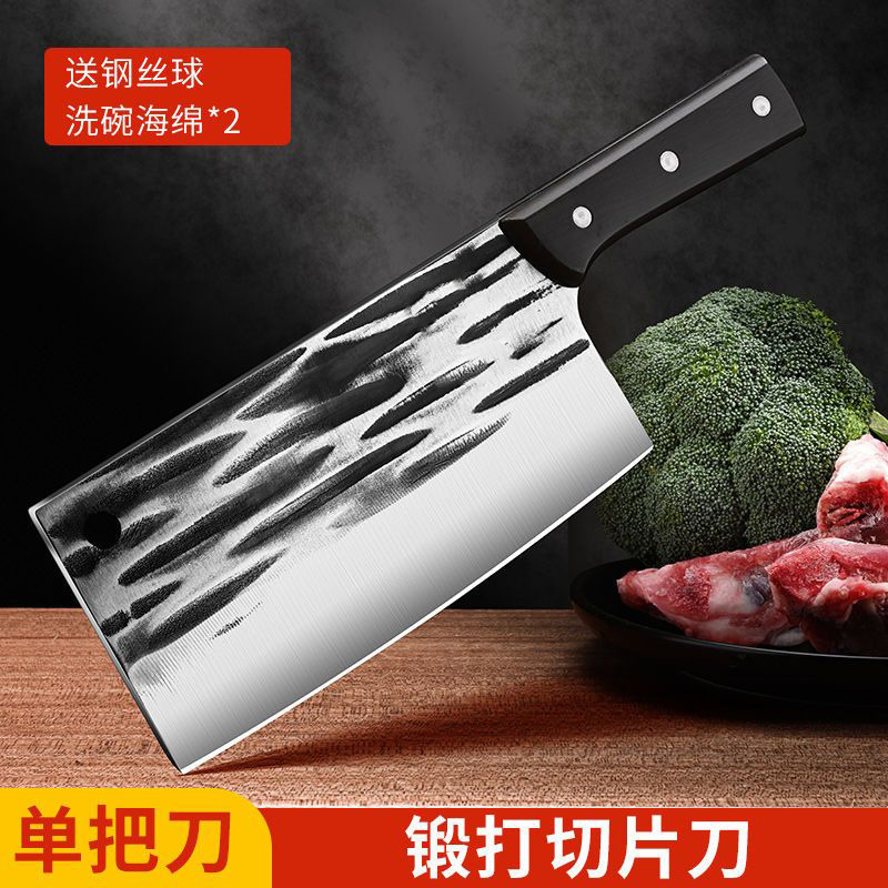 Longquan 부엌 칼 위조