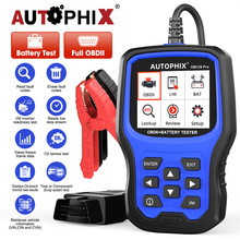 Autophix OM129PRO 汽车OBDII读码卡 汽车电池检测 分析仪 海外版
