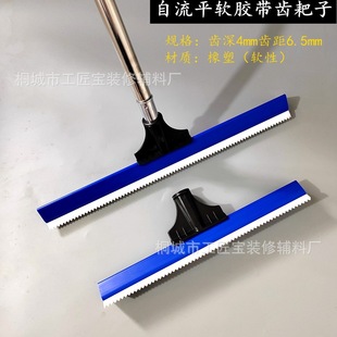 ��ƺ�Ꭷ�X�������zܛ�X�ҹ�PU�X�ڹ�Ƭ����ƽ�ΰ��ƺ�Ṥ�߿羳
