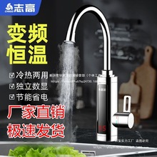 ־�߼���ʽ늟�ˮ���^С�ͼ��ÿ��ټӟ�N���^ˮ������Mˮ��ˮ��