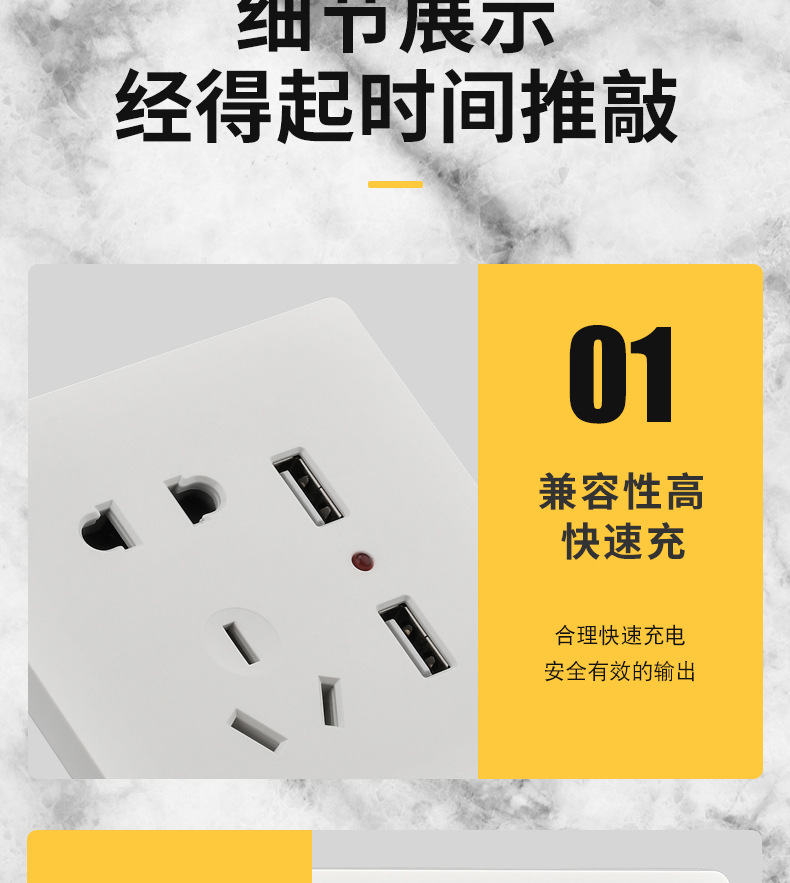 详情_07.jpg