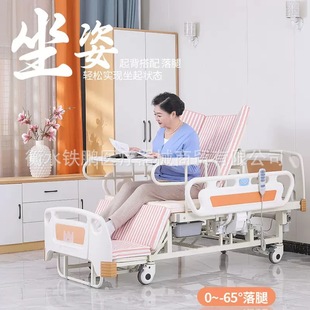 ���һ�w�t����ȫ늄�ȫ�����������������ö๦���o�����ɴ�С��